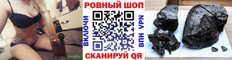 Какие есть наркотики Белоозёрский Cocaine СК МЕГА ONION Марихуана МДМА