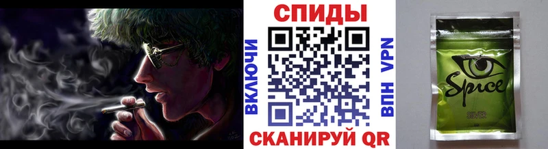 Бутират BDO  кракен   Белоозёрский 
