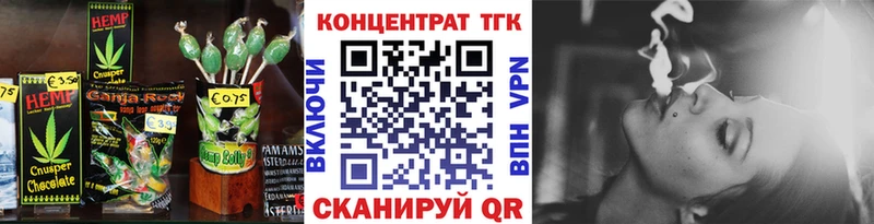 Canna-Cookies марихуана  мега рабочий сайт  Белоозёрский 