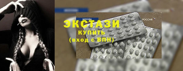 прущая мука Алексеевка