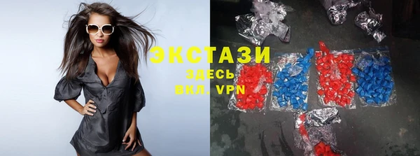 трава Абинск