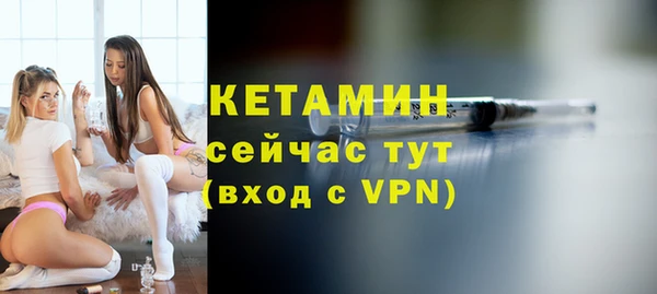 ALPHA PVP Абаза