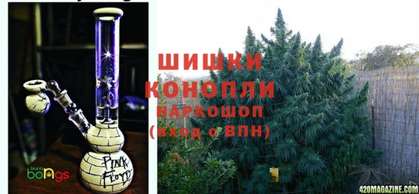 прущий лед Абдулино
