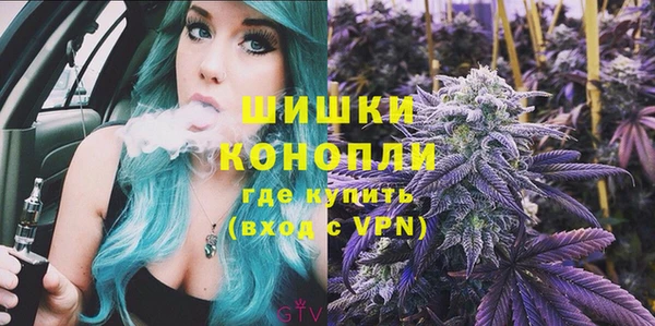 героин Алзамай